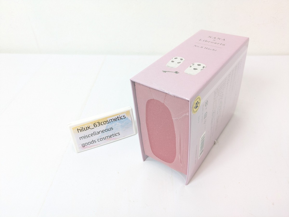 NANA Libroaria No.8 eau de parfum EDP 50ml 1.7 oz collaboration