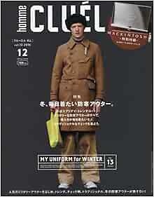 CLUEL homme Dec 2016 Men's Fashion Culture magazine Japan Book form JP