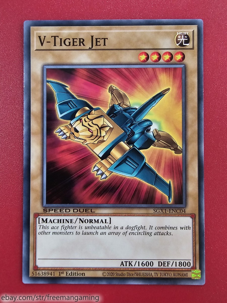Yugioh 11 Card Set VWXYZ-Dragon Catapult Cannon Head Metal Tank