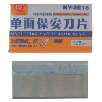 MY-SE18 Rasierklingen Razor Blade Basteln DIY 1-100Stück