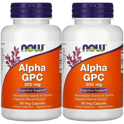 Alpha Gpc 120 Count Cognitive Support Supplement For Brain Health And Memory