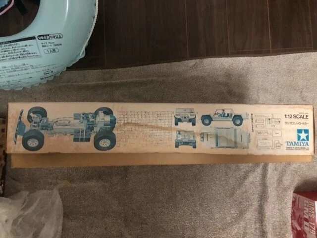 Tamiya 1:12 Lamborghini Cheetah RC Car Kit Rare New Unbuilt Collector’s Item - Image 4 of 4