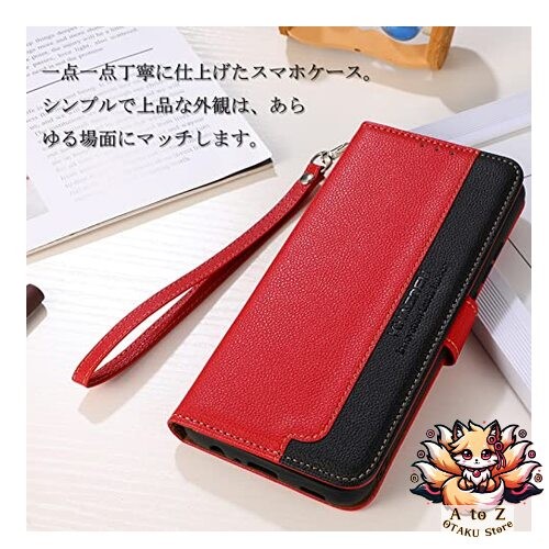 BRAND SET Custodia per Xiaomi Black Shark 3 PRO Case Cover in Similpelle Stile Portafoglio con Chiusura Magnetica Sicura Chiusura e Funzione Staffa Adatto per Xiaomi Black Shark 3 PRO(Rosso