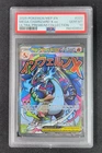 2025 Pokemon ENG Mega Charizard X ex MEP EN #023 Ultra-Premium Collection PSA 10