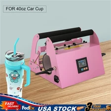 CH2330 Manual Tumbler Heat Press Machine 40Oz Mug Cup DIY Sublimation Printing