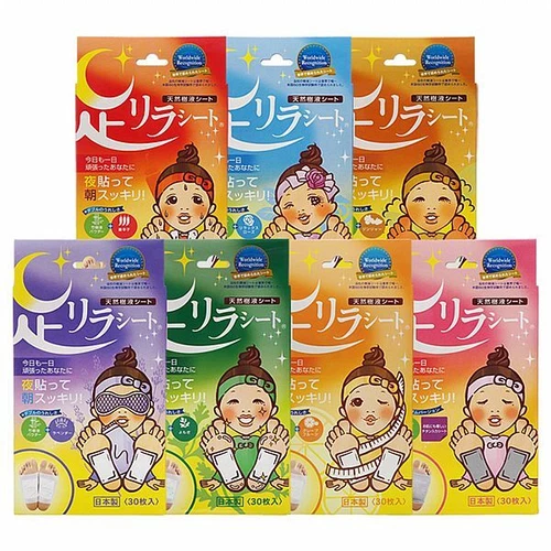 [NAKAMURA] Japan Kino Kinoki Natural Tree Extract Foot Detox Pads 30pcs/box NEW - Picture 1 of 13