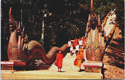Thailand a Pair of 4 Headed Dragons Doi-Suthep Mountain Vintage Postcard B156