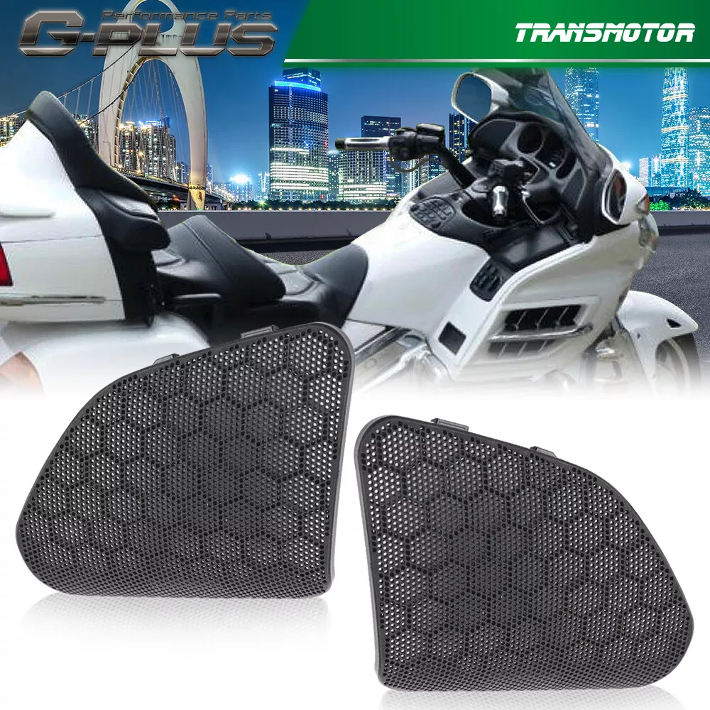 2005 honda hotsell goldwing accessories