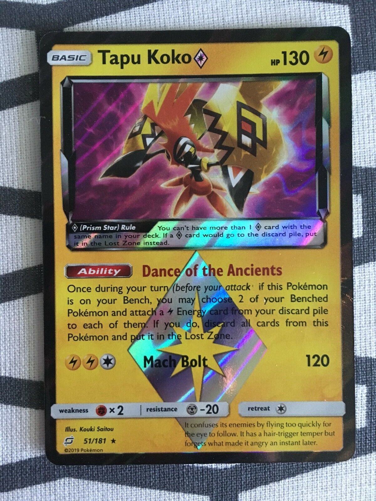 Tapu Koko 51/181 PRISM STAR HOLO RARE Pokemon SM Team Up NM 2019