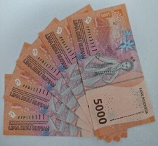 Indonesia Banknotes 5000 5.000 Rupiah 2022 Solid S/N '111111' x 5pcs-(UNC)-P164