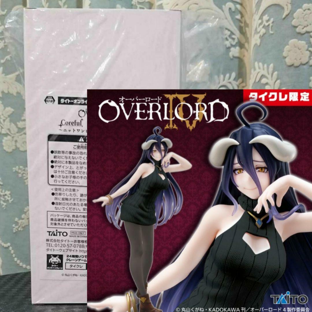 アルカノイド TAITO sddefault.jpg?sqp=-