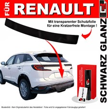 Lackschutzfolie Ladekantenschutz für Renault Austral ab 2022 Schwarz glanz