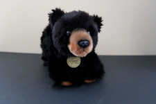 Aurora Miyoni Tots 10" Standing Black Brown Bear Cub Plush Stuffed Animal 2019