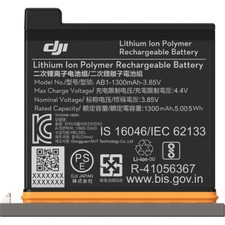 DJI Battery for Osmo Action Camera - CP.OS.00000025.01