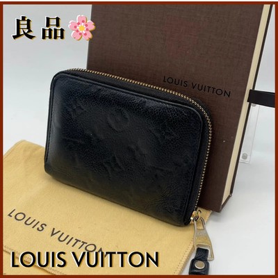 Louis Vuitton Portefeuille Secret Compact Monogram Empreinte M93430