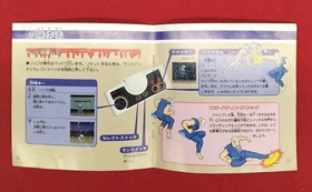 NAMCOT PC Engine HUCARD Splatter House Used