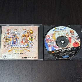 Shining Force CD Shining Force Mega CD Software Japan