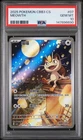 2025 POKEMON SIMPLIFIED CHINESE CBB3 C-GEM PACK VOL 3 #07 MEOWTH PSA 10