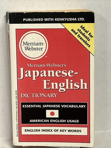 Merriam-Webster's Japanese-English Dictionary by Kenkyusha Ltd. Staff and... - Imagen 2 de 4