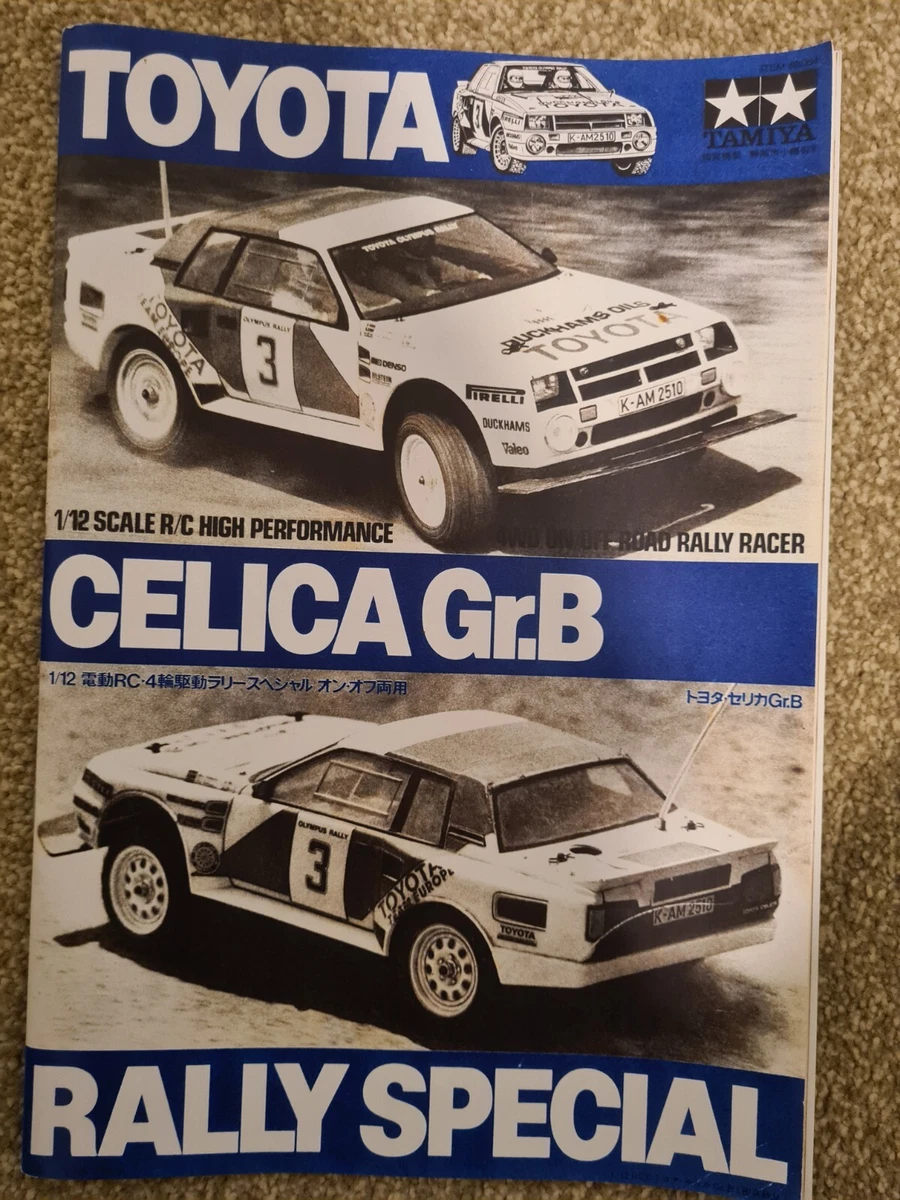 tamiya toyota celica grb products for sale | eBay UK