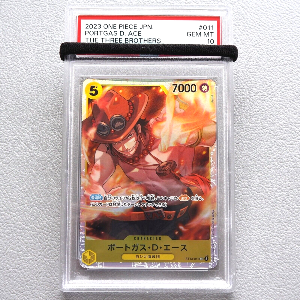 One Piece Card PSA10 Portgas D Ace ST13-011 SR Japanese PS244 | eBay