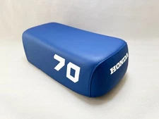 1978 - 1985 Honda ATC70 ATC 70 Saddle Seat Pan ( Blue ) New Complete Motorcycle.