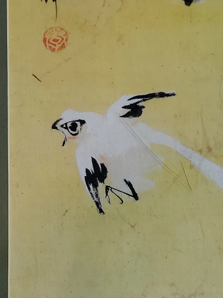 Pintura asiática antigua de seda amarilla 26 x 20 enmarcada y firmada. Foto 3 de 4