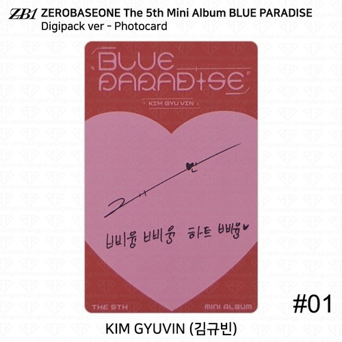 ZEROBASEONE ZB1 5th Mini Album Blue Paradise Official Photocard Digipack ver - Picture 86 of 114