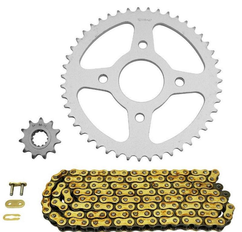 Kit chaine AFAM 420 anti-saut de chaîne pour MBK X-Power et Yamaha TZR 50 d'origine