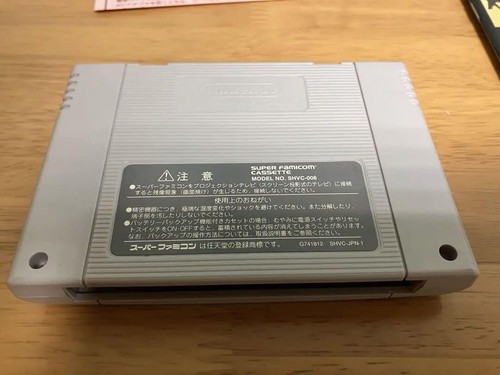 Romancing SaGa 3 SNES Japan Boxed Complete Good Condition - Picture 3 of 7