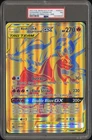 2021 POKEMON SM PREMIUM COLLECTION #SM247 FULL ART/RESHIRAM & CHARIZARD GX PSA 7
