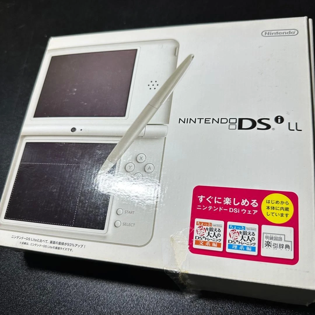 Nintendo DSi XL White Video Game Consoles for sale - eBay