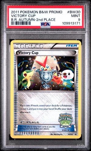 2011 Pokemon B&W Promo #BW30 Victory Cup Battle Road Autumn 2nd Place PSA 9