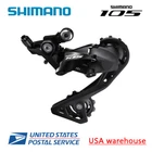 Shimano 105 RD-R7000 SS GS 11-speed Rear Derailleur Short Medium Cage Black OE