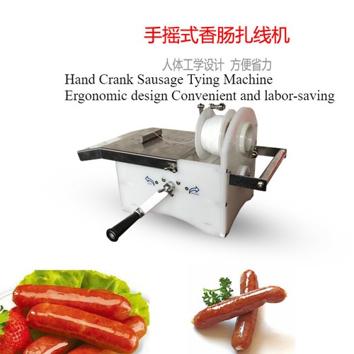 Stainless Steel Commercial Manual Hand-Rolling Sausage Tying & Knotting Machine, - Picture 7 of 18