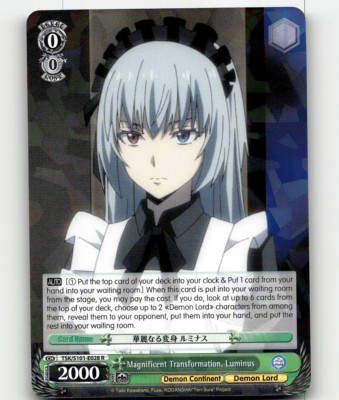 Magnificent Transformation, Luminu That Time I Got Reincarnated as a Slime Vol.3