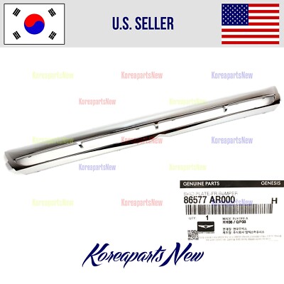 FRONT Bumper Lower Skid Plate 86577AR000 ⭐GENUINE⭐ 2.5T Genesis