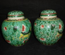 康煕王朝〈10枚組〉 康煕王朝〈10枚組〉 康煕王朝〈10枚組〉