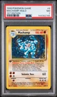 1999 POKEMON BASE SET 1ST EDITION #8 MACHAMP-HOLO PSA 7