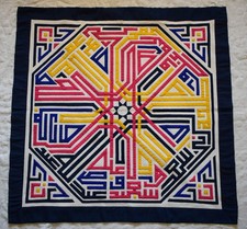 Egyptian Khayamiya Patchwork Wall Hanging Tapestry Pink Gold Kufic Star