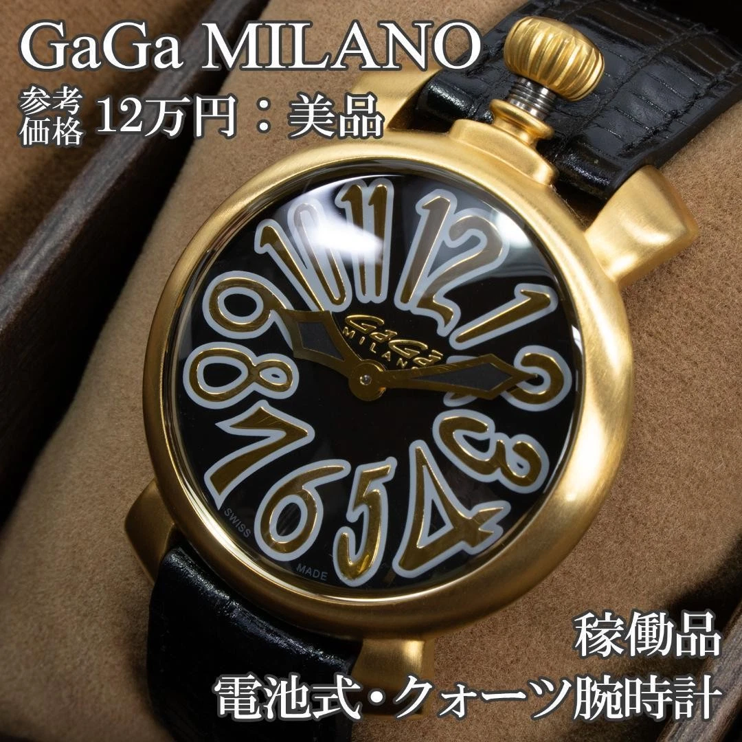 Gaga Milano Watches, Parts & Accessories for sale | eBay