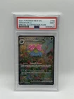 Pokèmon TCG Venusaur EX SIR 198/165 - 151 Scarlet & Violet - PSA 9