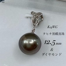 Round Beautiful luster 12.5mm Tahitian black pearl  diamond pendant top
