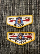 OA Flap Lodge 60 Aina Topa Hutsi BSA