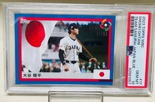 2023 Topps World Baseball Classic Team Samurai - Shohei Ohtani #17