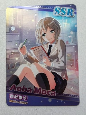 BanG Dream Karte! It's MyGO Goddess Story Tomori Takamatsu Anon Raana