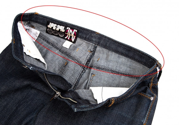 GAULTIER JEAN'S ベスト サイズ40 s-l1200.jpg