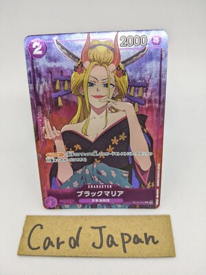 少女時代 STAR COLLECTION CARD 少女時代 GIRLS'GENERATION コレクション. 少女時代 STAR COLLECTION