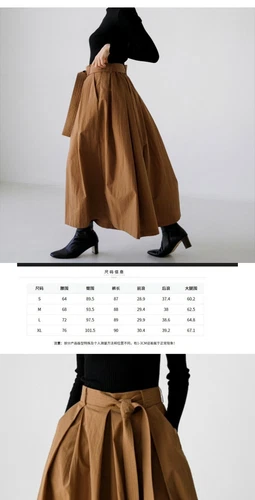 2024 Pantalones de pierna ancha para mujer Sueltos Talla grande Pantalones informales con cordones Pantalón con cinturón - Imagen 6 de 8