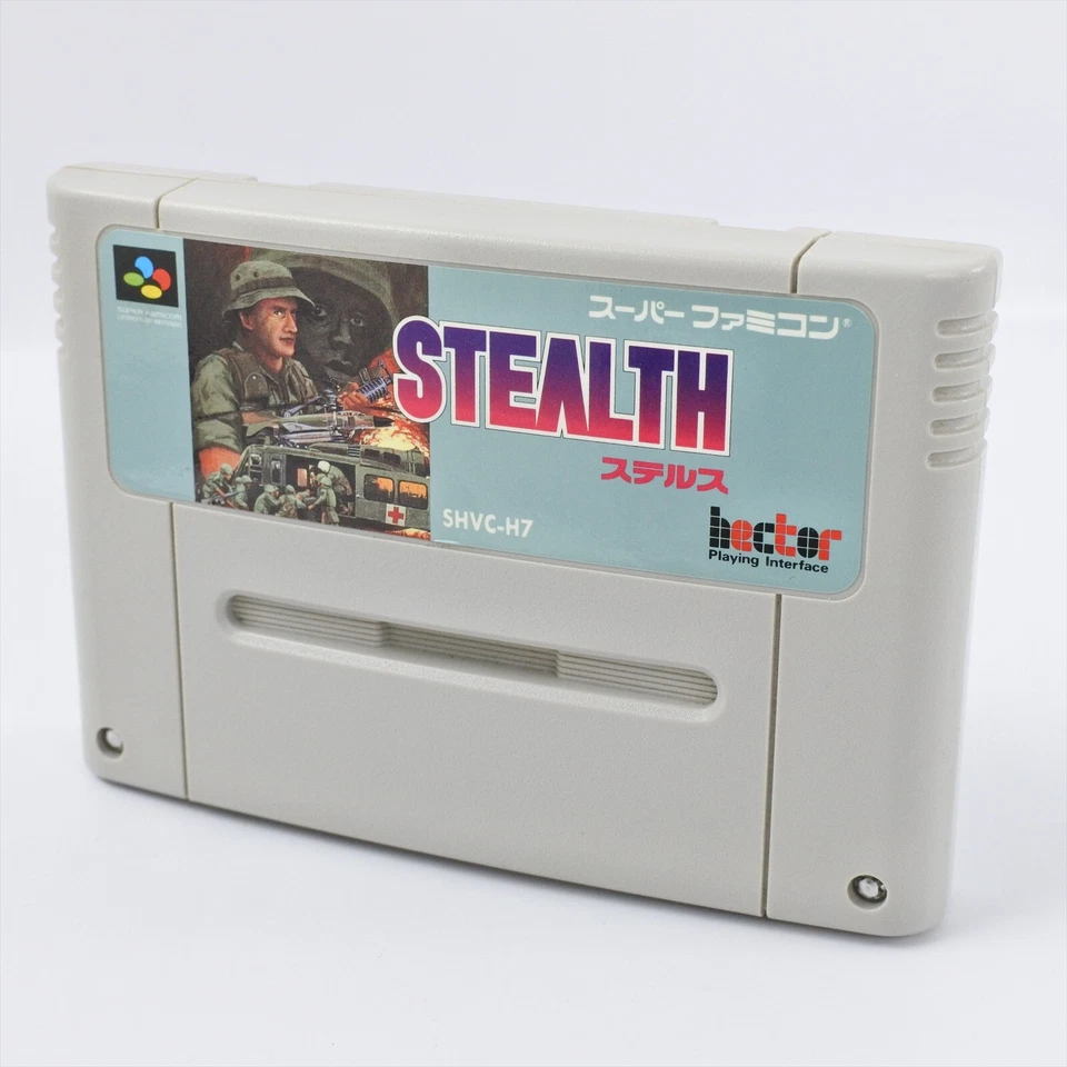 STEALTH Super Famicom Nintendo 9382 sf - Image 3 of 4